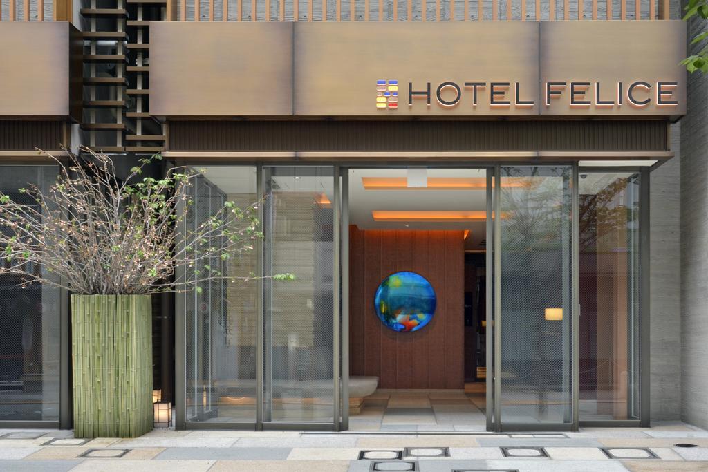 Hillarys Akasaka 3* Präfektur Tokio